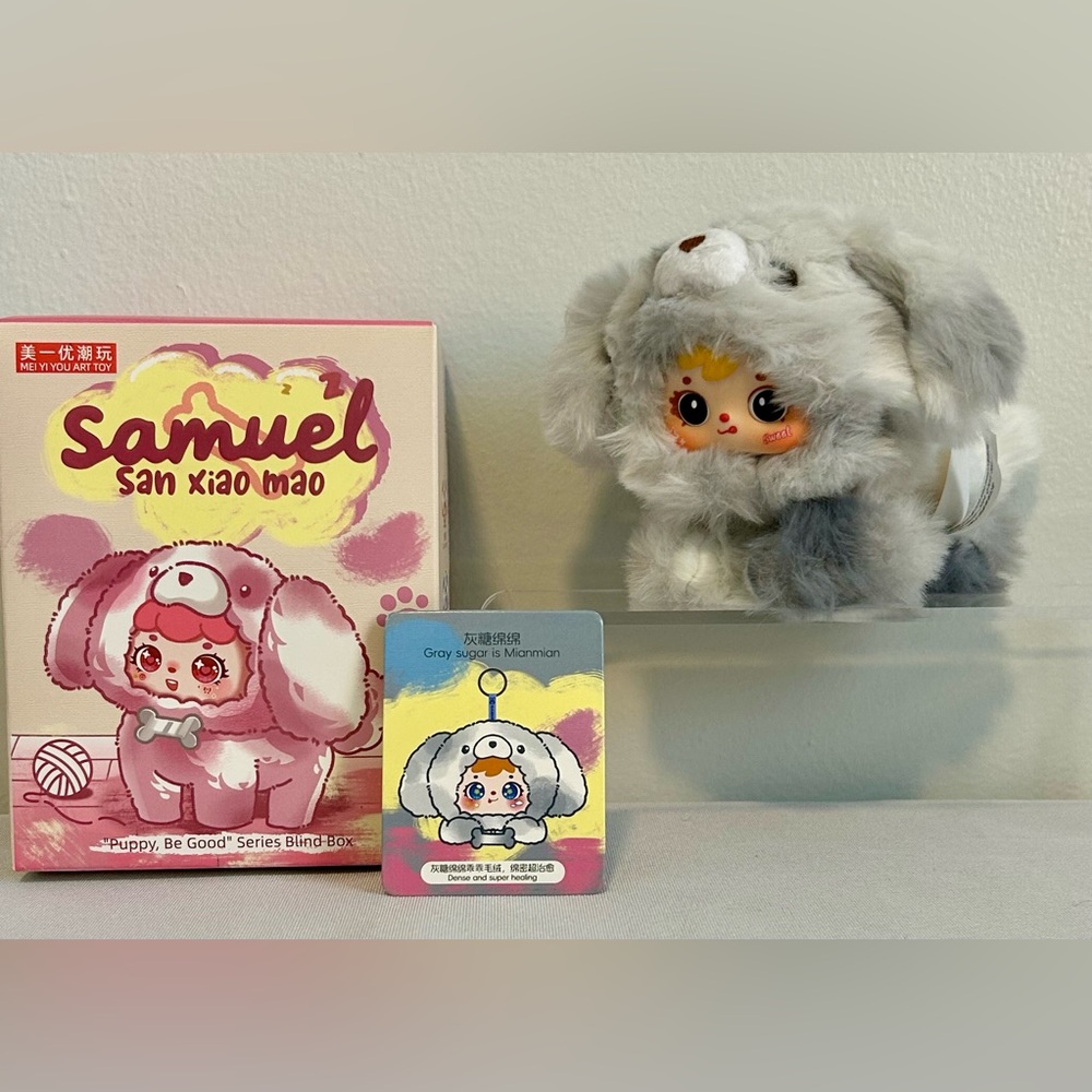 Samuel Puppy Be Good Plush